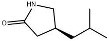 Pregabalin EP Impurity A